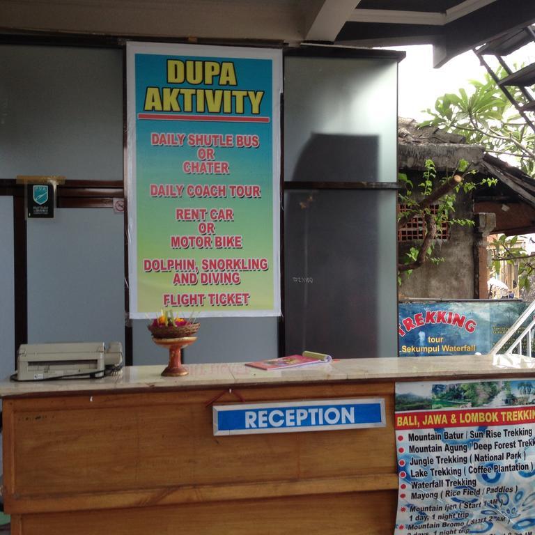 Hotel Dupa โลวินา ภายนอก รูปภาพ
