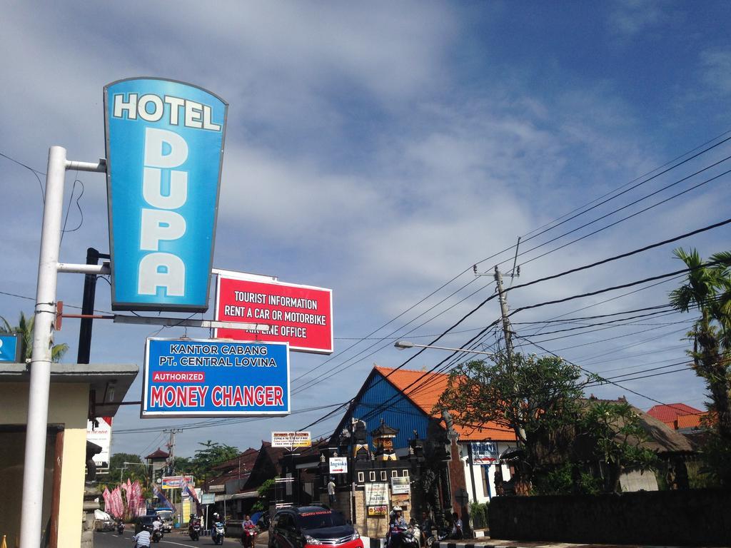 Hotel Dupa โลวินา ภายนอก รูปภาพ